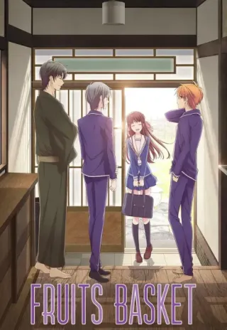 Plakat: Fruits Basket