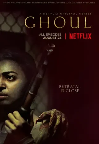 Plakat: Ghul