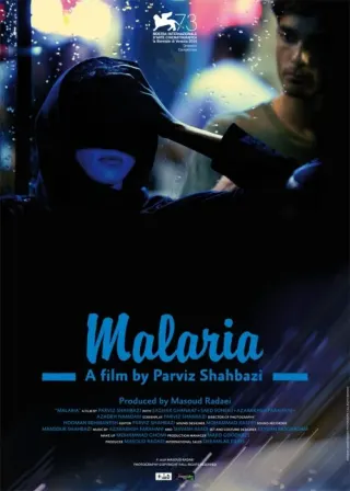 Plakat: Malaria
