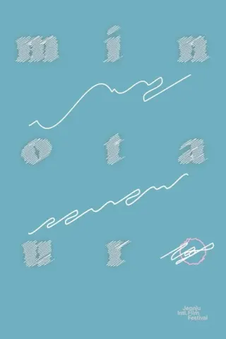 Plakat: Minotauro