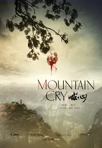 Plakat: Mountain Cry