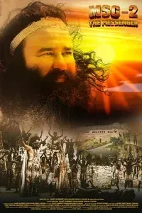Plakat: MSG 2 the Messenger