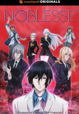 Plakat: Noblesse