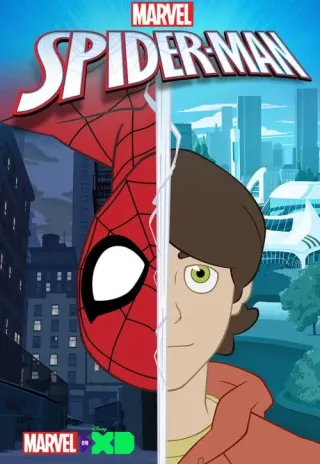 Plakat: Spider-Man