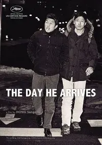 Plakat: The Day He Arrives