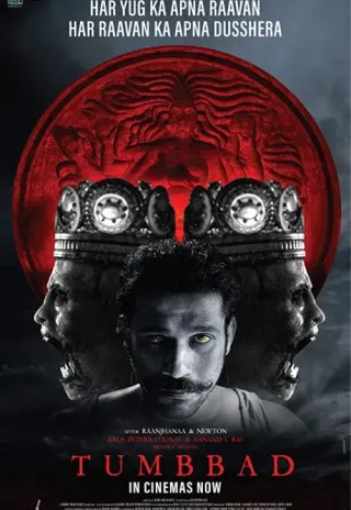 Plakat: Tumbbad