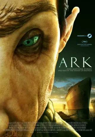 Plakat: Arka