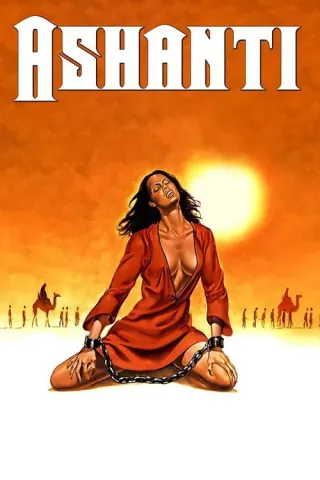 Plakat: Ashanti