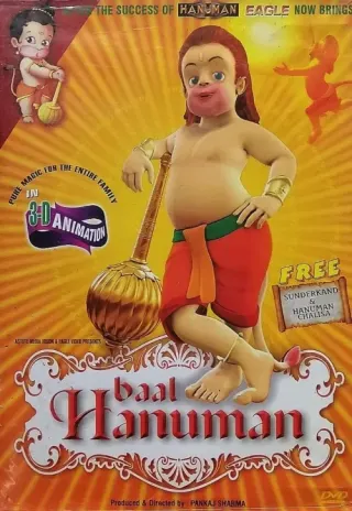 Plakat: Bal Hanuman