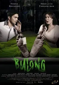 Plakat: Bulong