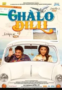 Plakat: Dilli