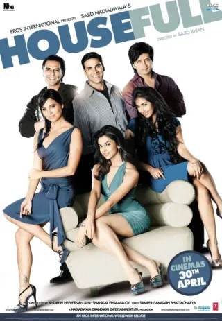 Plakat: House Full