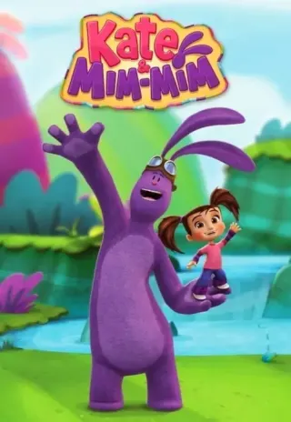 Plakat: Kasia i Mim-Mim
