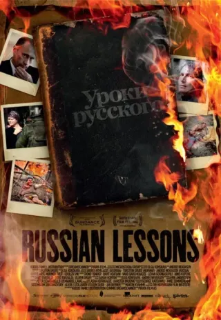 Plakat: Lekcje rosyjskiego