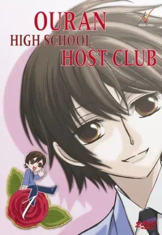 Plakat: Ouran Koukou Host Club
