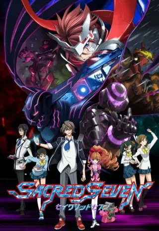 Plakat: Sacred Seven