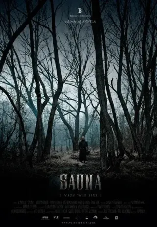Plakat: Sauna