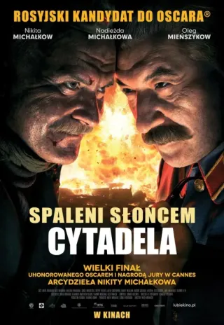 Plakat: Spaleni słońcem: Cytadela