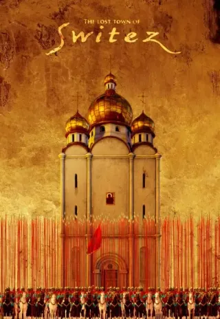 Plakat: Świteź