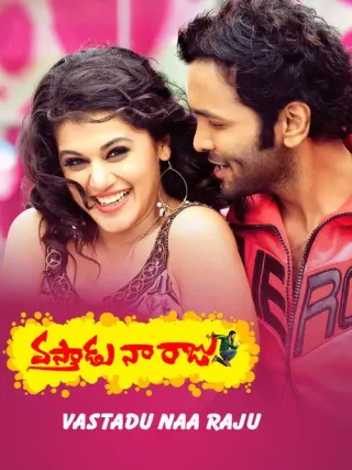 Plakat: Vastadu Naa Raju