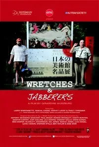 Plakat: Wretches & Jabberers