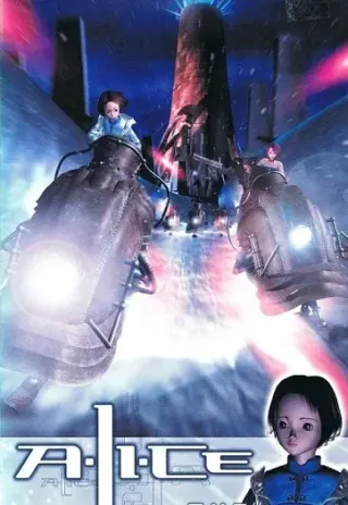 Plakat: A.Li.Ce