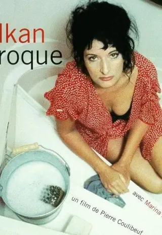 Plakat: Balkan baroque