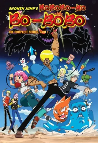 Plakat: Bobobō-bo Bō-bobo