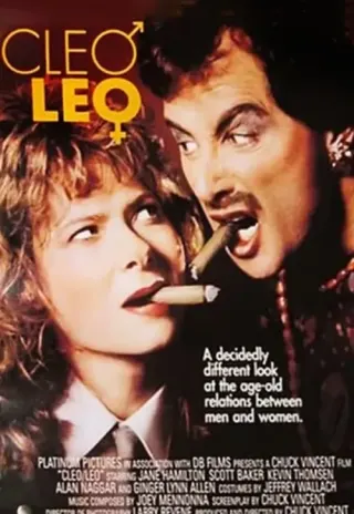 Plakat: Cleo/Leo