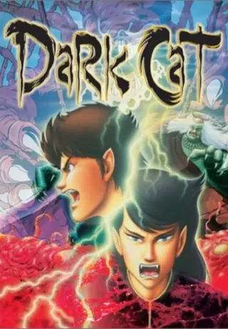 Plakat: Dark Cat