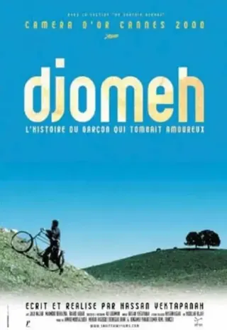 Plakat: Djomeh