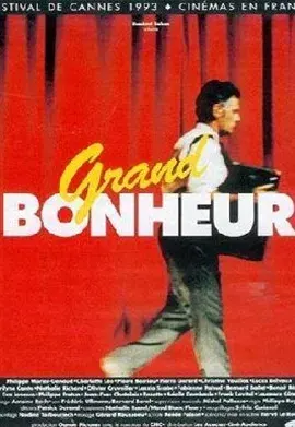 Plakat: Grand bonheur
