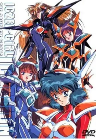 Plakat: Iczer-Girl Iczelion