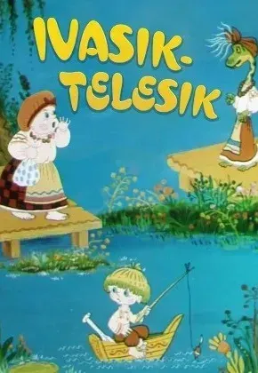 Plakat: Ivasik-Telesik