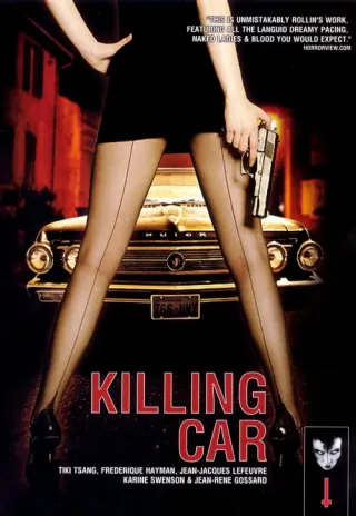 Plakat: Killing Car
