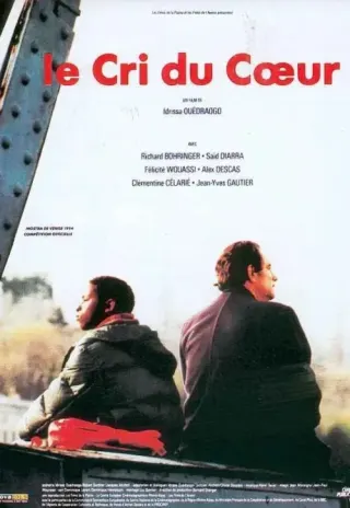 Plakat: Krzyk serca
