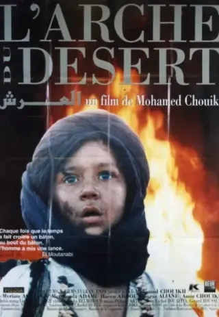Plakat: L'arche du désert