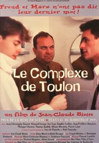 Plakat: Le complexe de Toulon