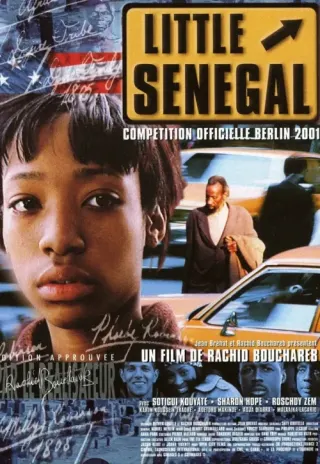 Plakat: Mały Senegal