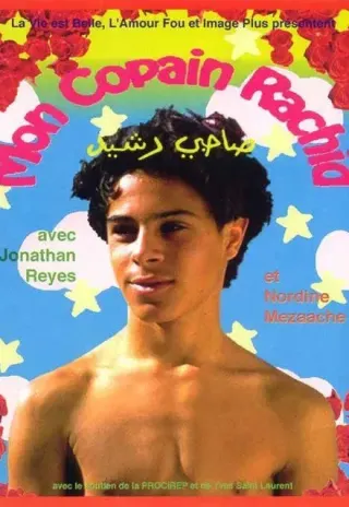 Plakat: Mon copain Rachid