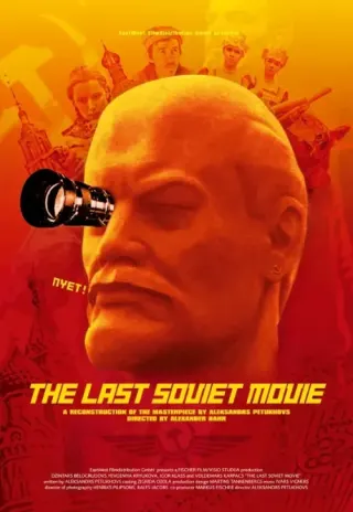 Plakat: The Last Soviet Movie