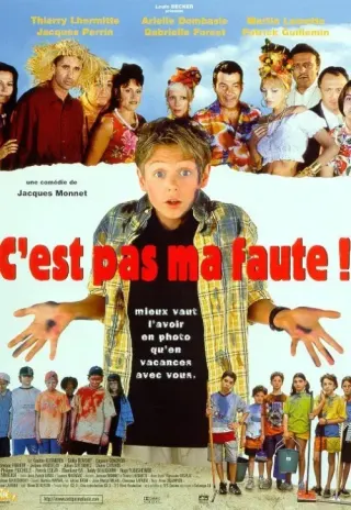 Plakat: To nie moja wina