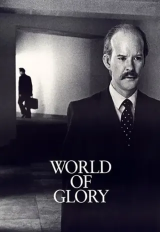 Plakat: Ziemia jest wspaniała