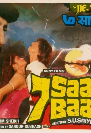 Plakat: 7 Saal Baad