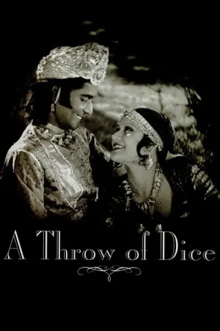 Plakat: A Throw of Dice