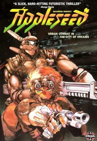 Plakat: Appleseed