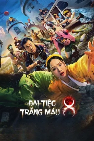 Plakat: Blood Moon Rite 8