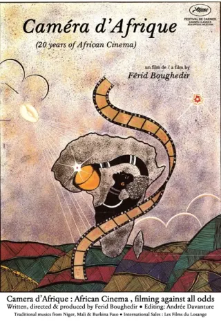 Plakat: Caméra d'Afrique
