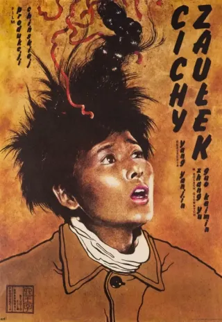 Plakat: Cichy zaułek