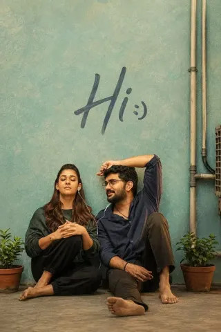 Plakat: Hi